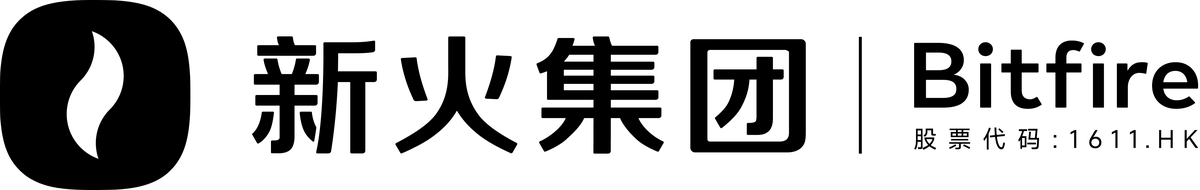 新火集团 Bitfire